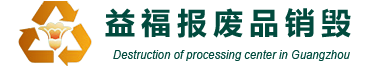 內蒙古信輝鋼結構有限責任公司-包頭彩鋼鋼結構配件制作安裝|包頭彩鋼板|包頭防水保溫管道安裝
